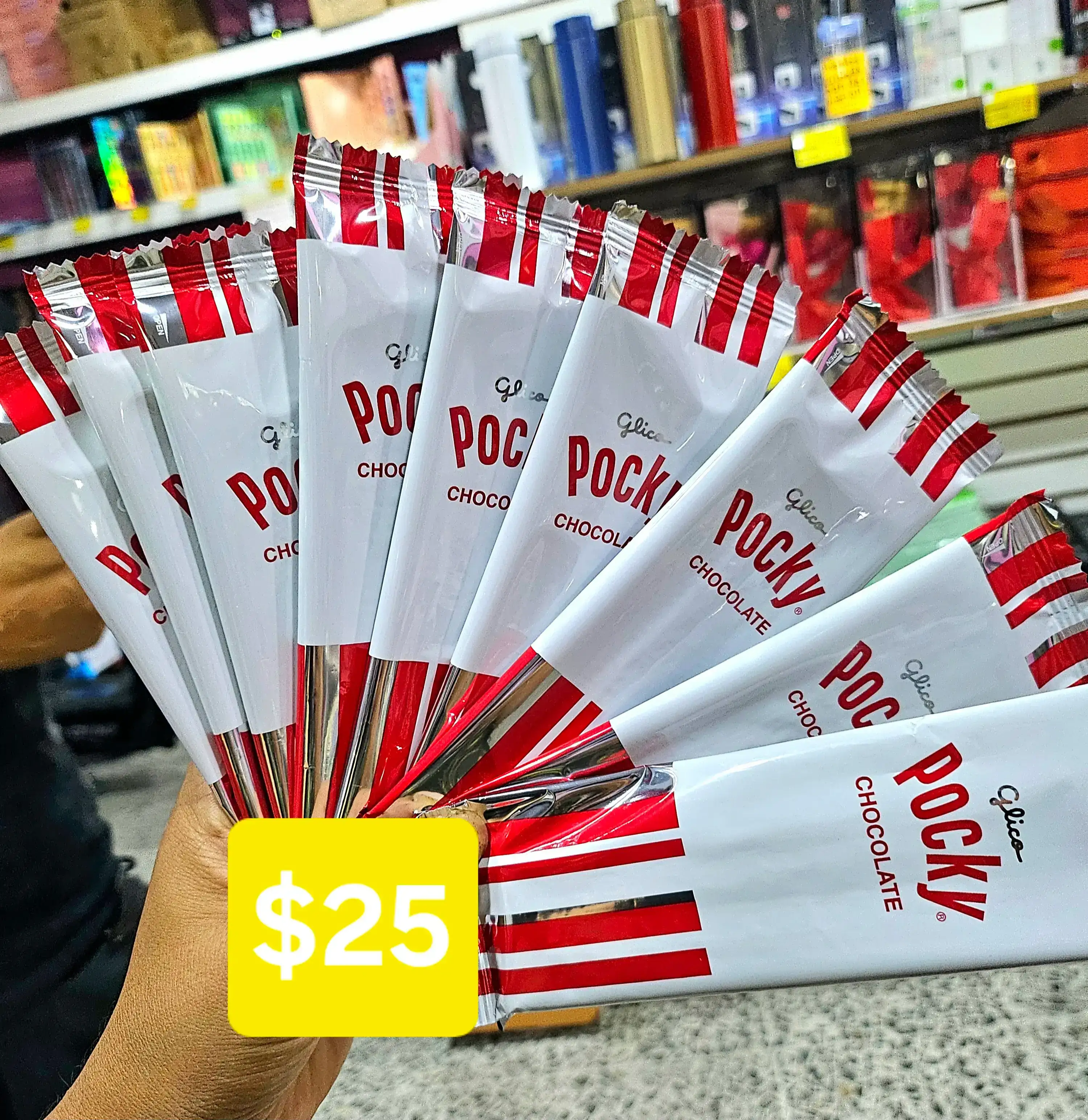 POCKY BOLSA 2