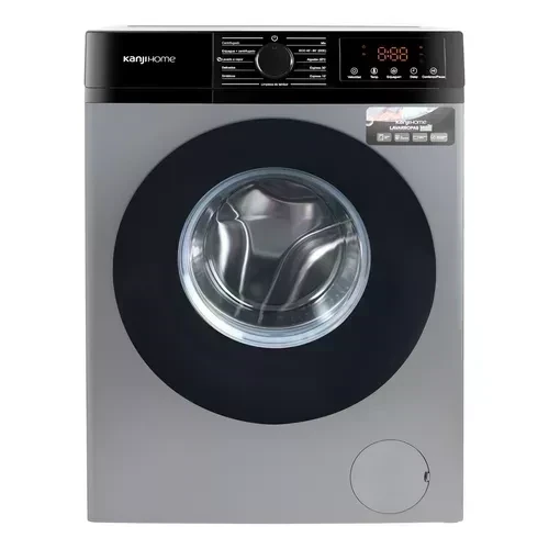 LAVARROPAS KANJI HOME 6KG INVERTER GRIS 1200 RPM