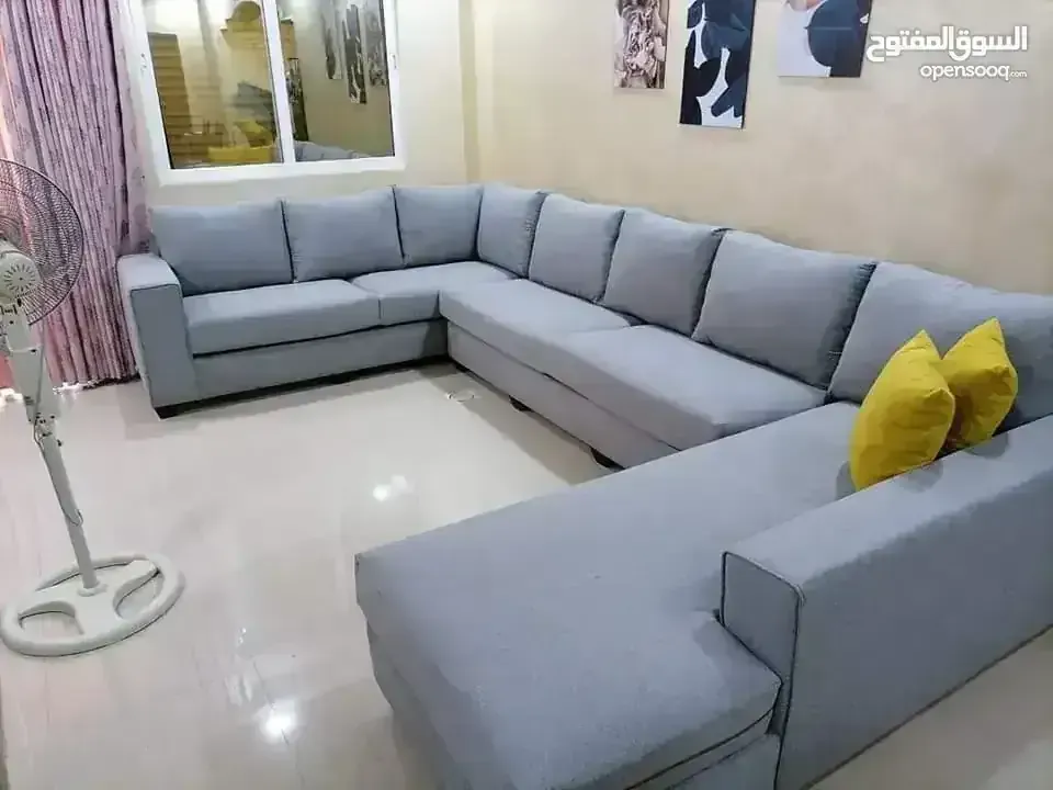 Sala grande en U moderna