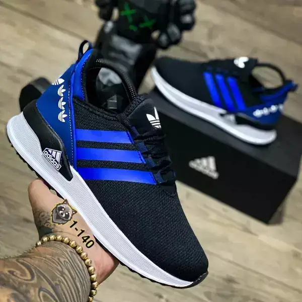 Adidas 2