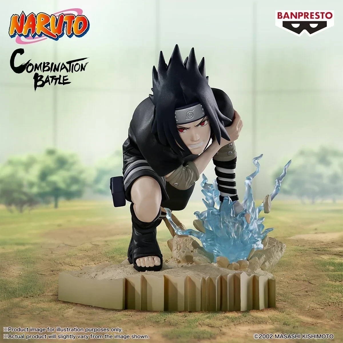 Sasuke combination Battle 2