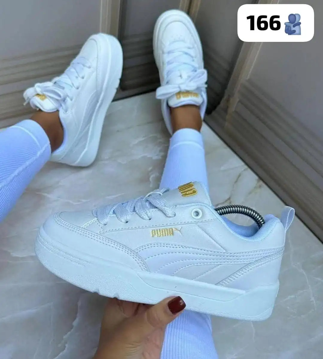 Puma