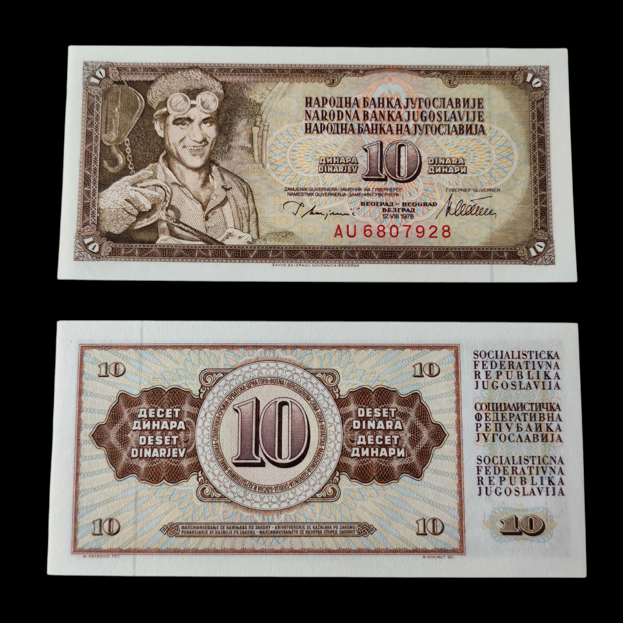 ° Yugoslavia 10 dinares UNC