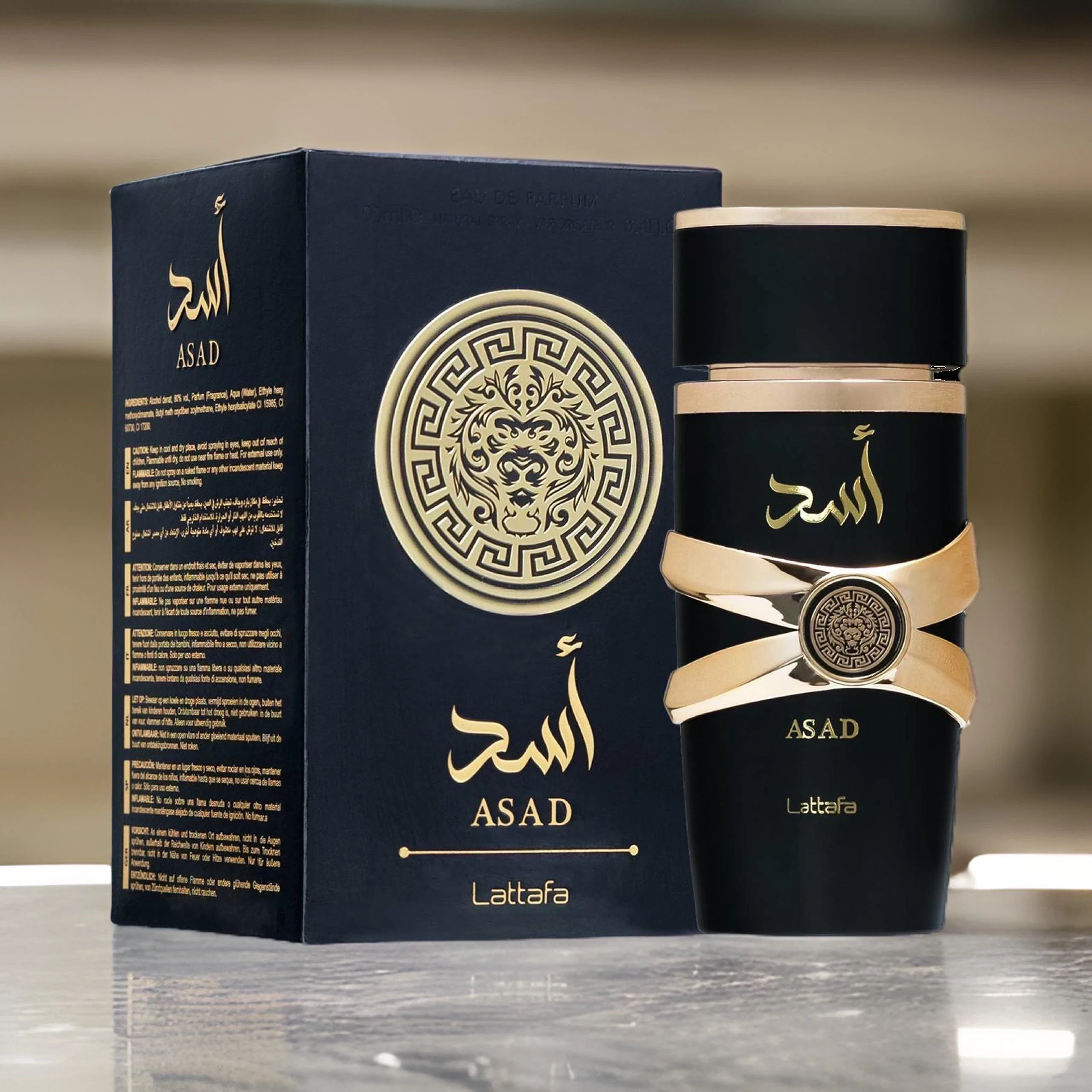 Asad  2