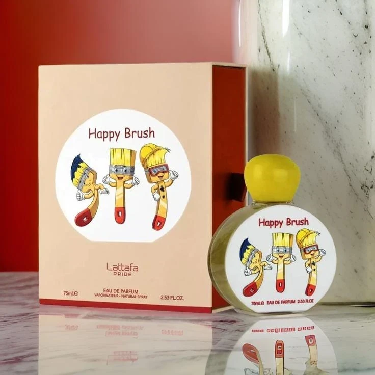 Lattafa Kids Happy Brush 2