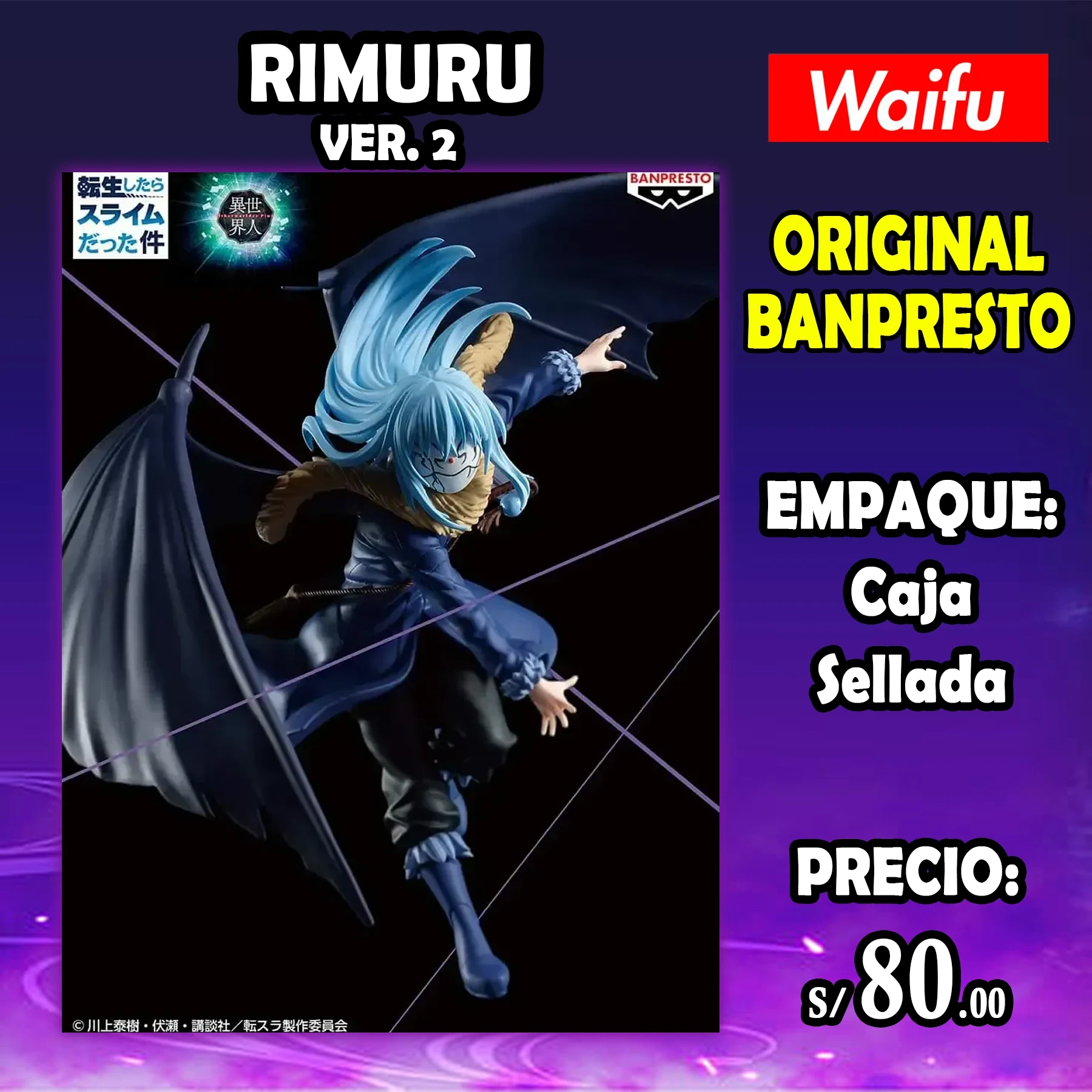 Rimuru v2