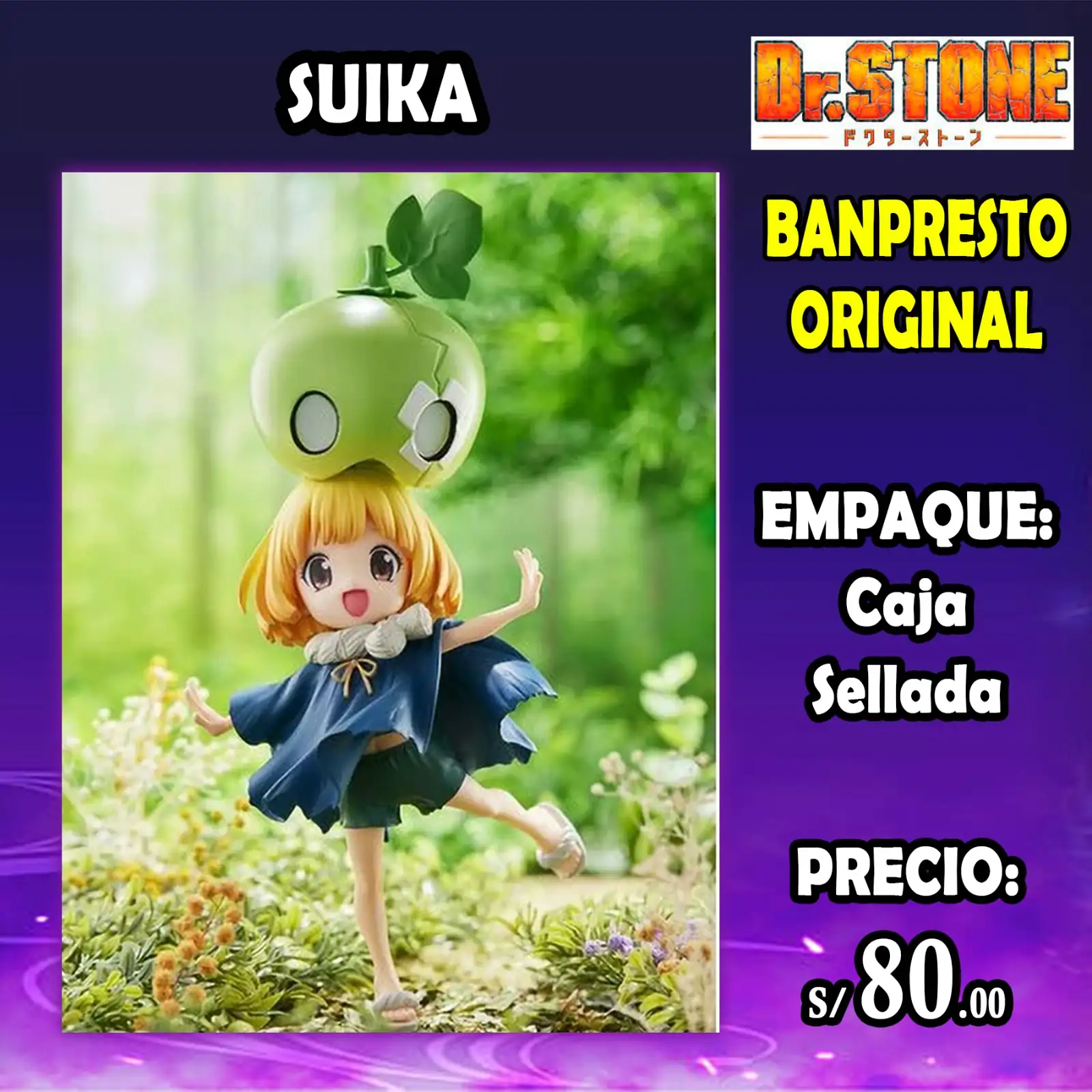 Suika