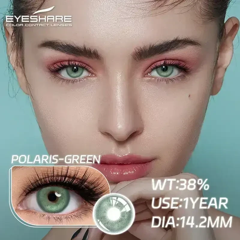 POLARIS GREEN 