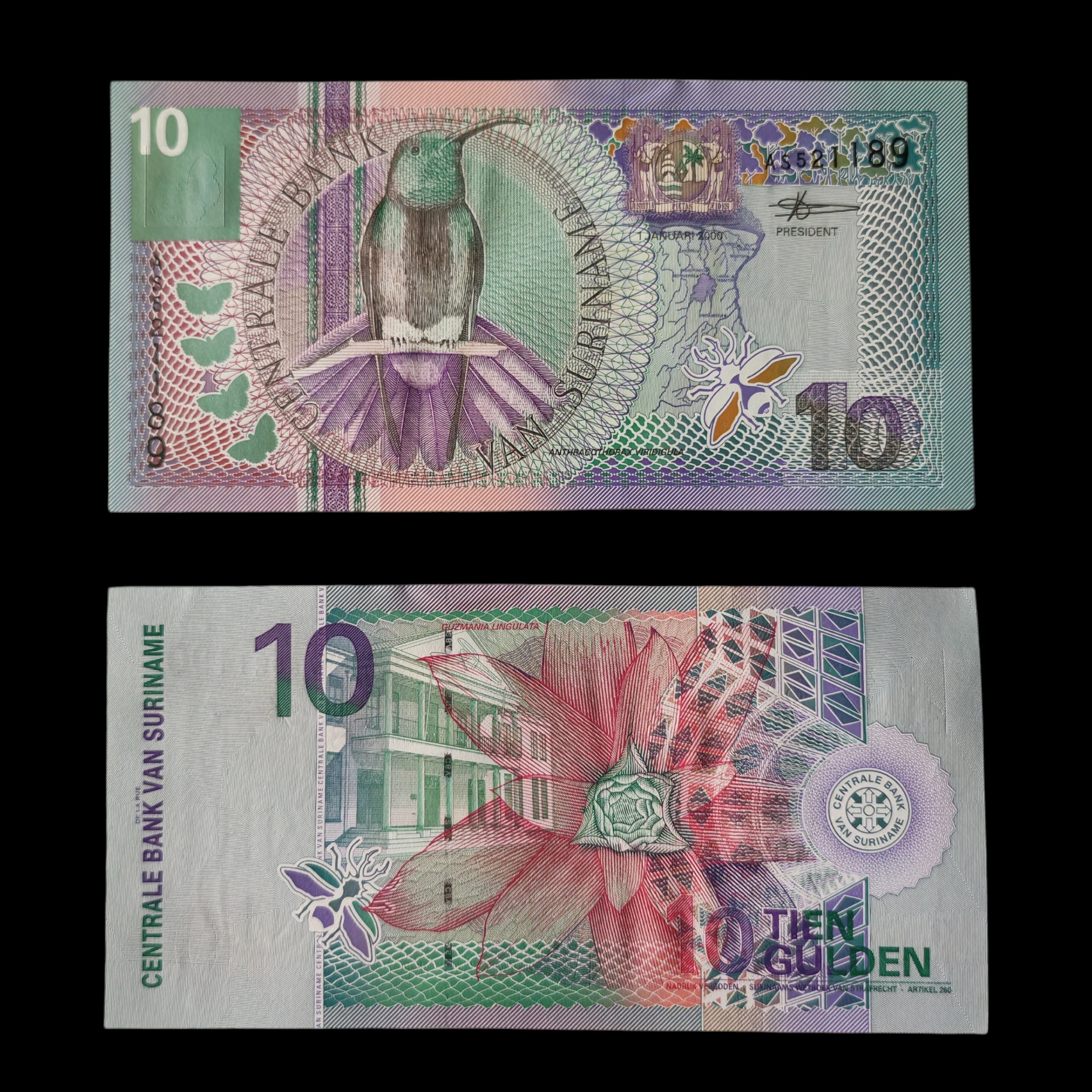 ° Suriname 10 gulden UNC