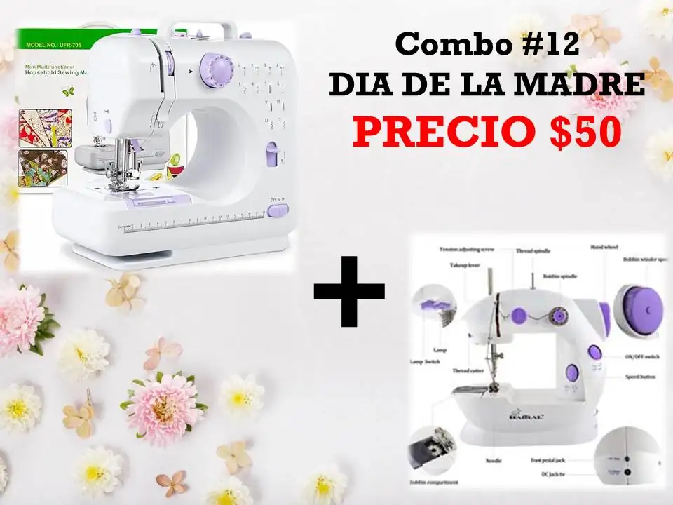 COMBO #12 