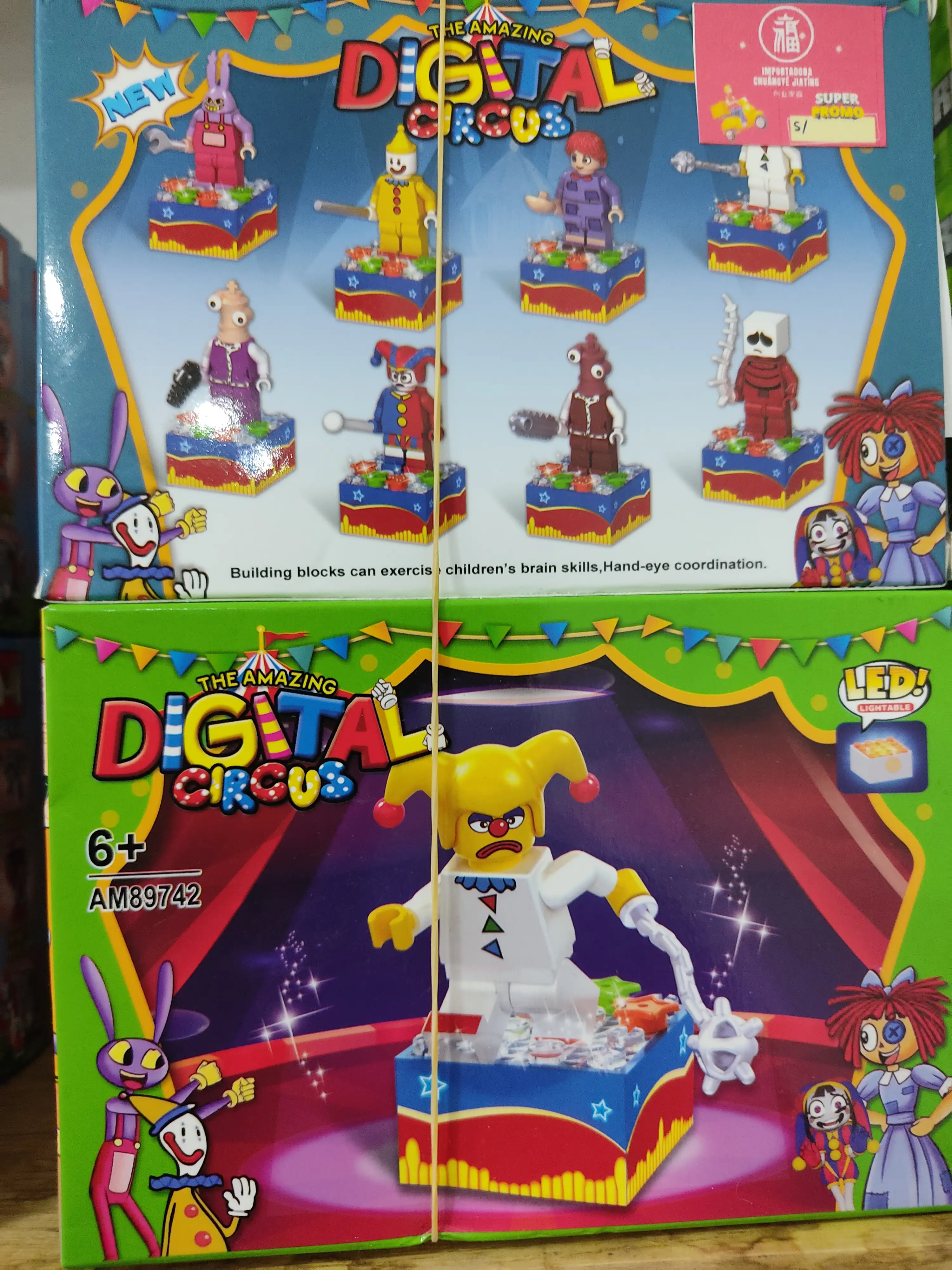 Legos Digital circus 43 Pcs 6+