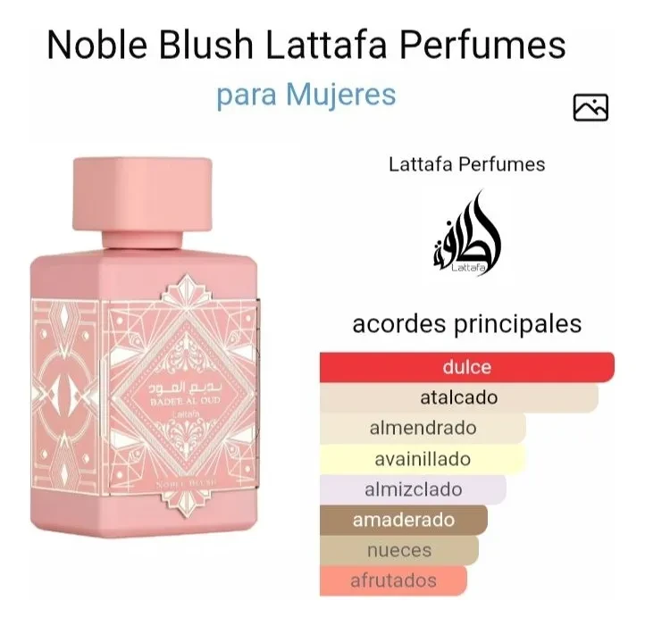 NOBLE BLUSH 100ML LATTAFA 4