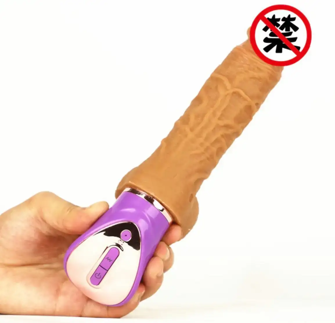 Dildo control
