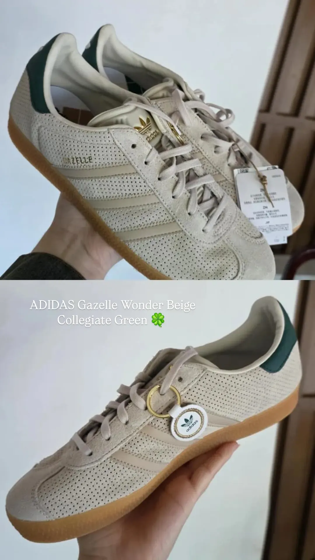 Adidas Gazelle Wonder Beige Collegiate Green women size 6.5 USA 