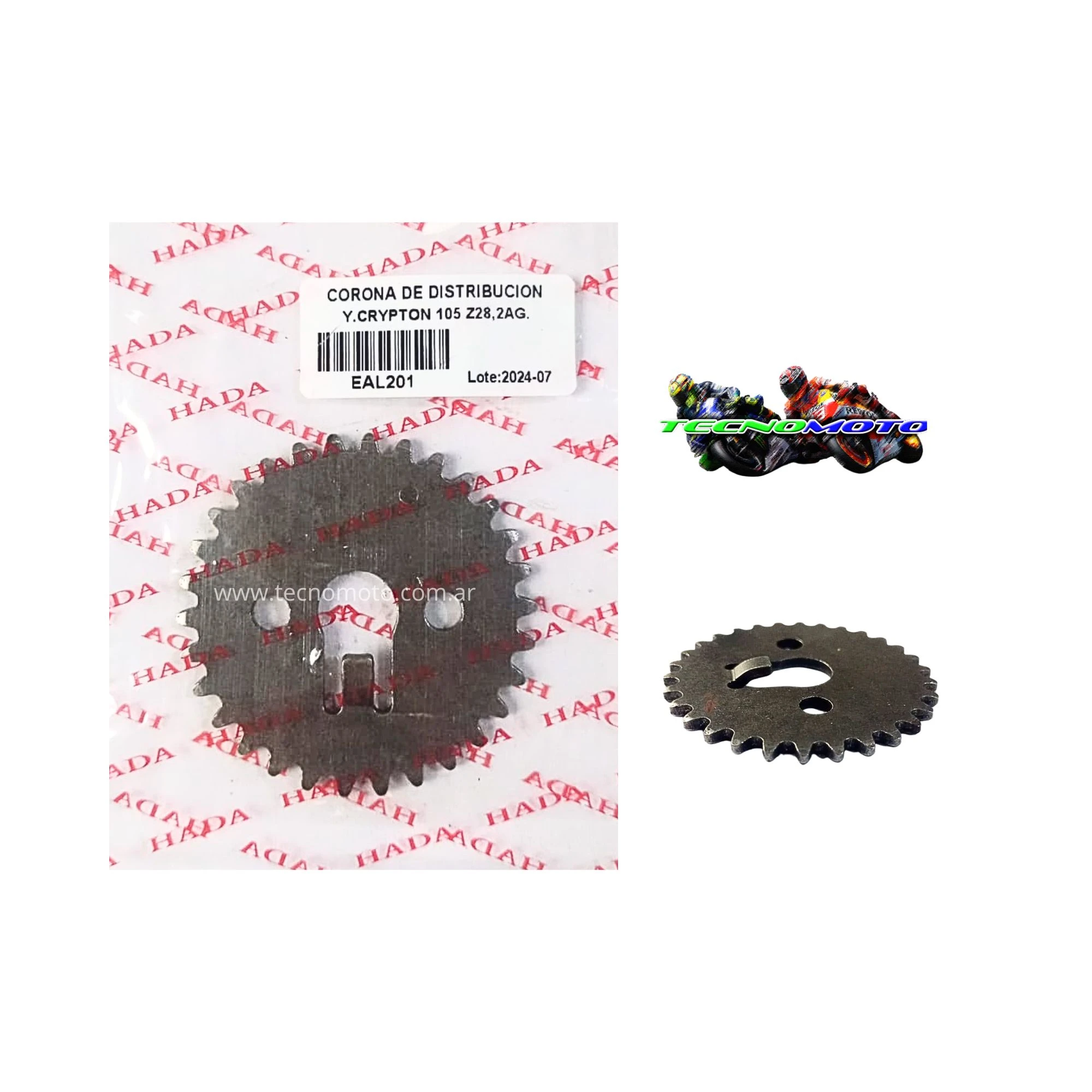 ENGRANAJE ARBOL LEVAS YAMAHA 105 CRYPTON 2A Z28-49630