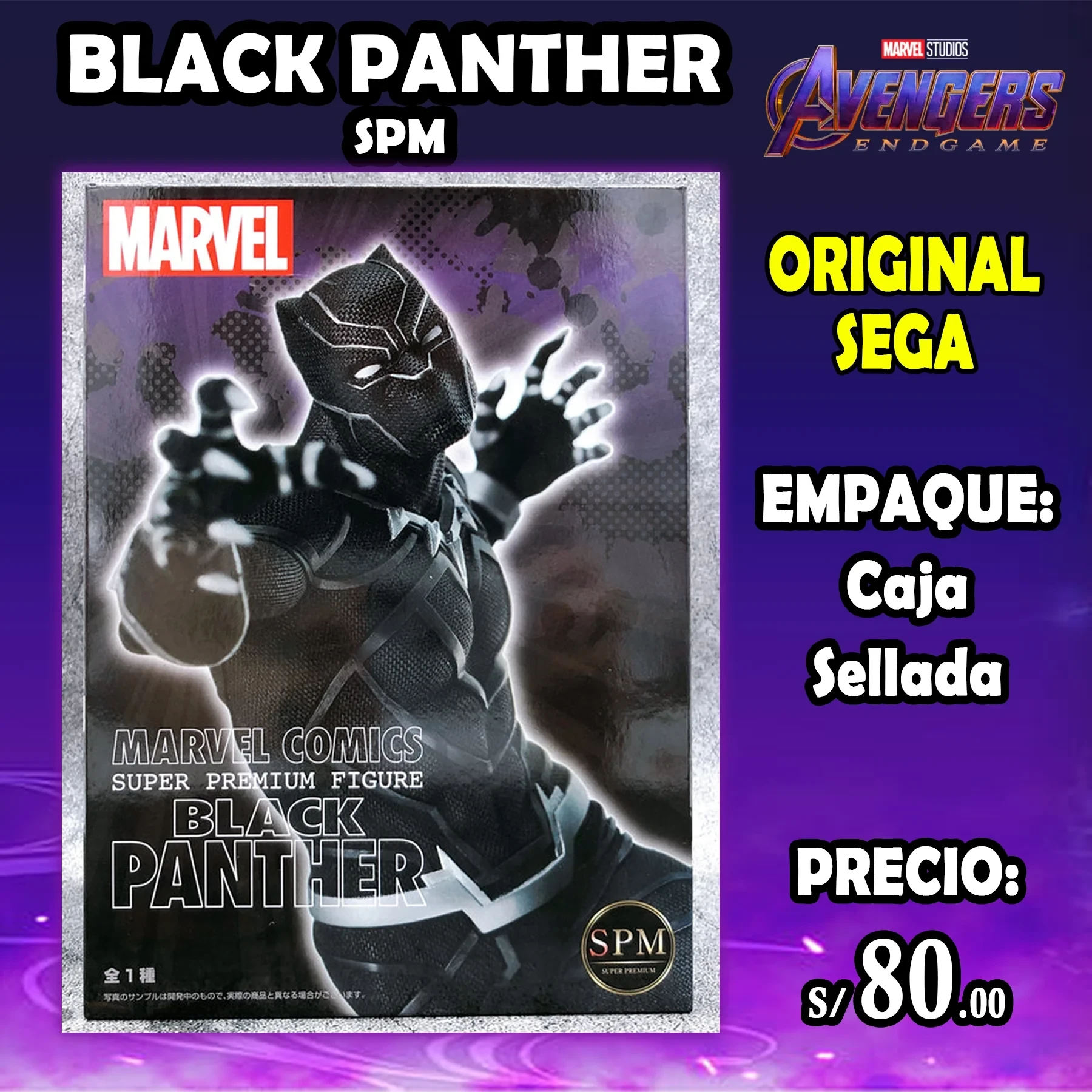 Black Panther