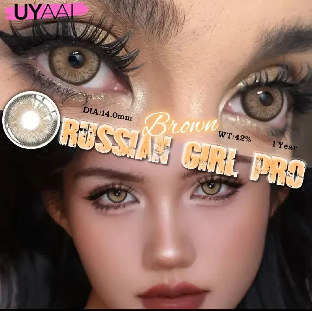 Russian Girl Pro Brown  6