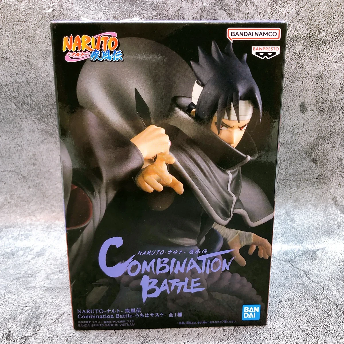 PRE VENTA - Sasuke Uchiha Combination Battle