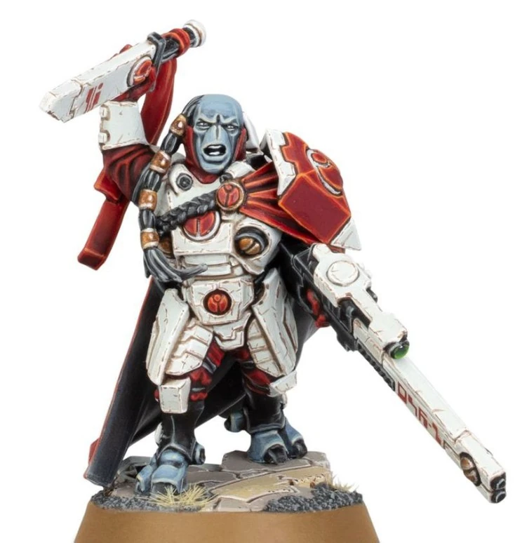 Cadre Fireblade