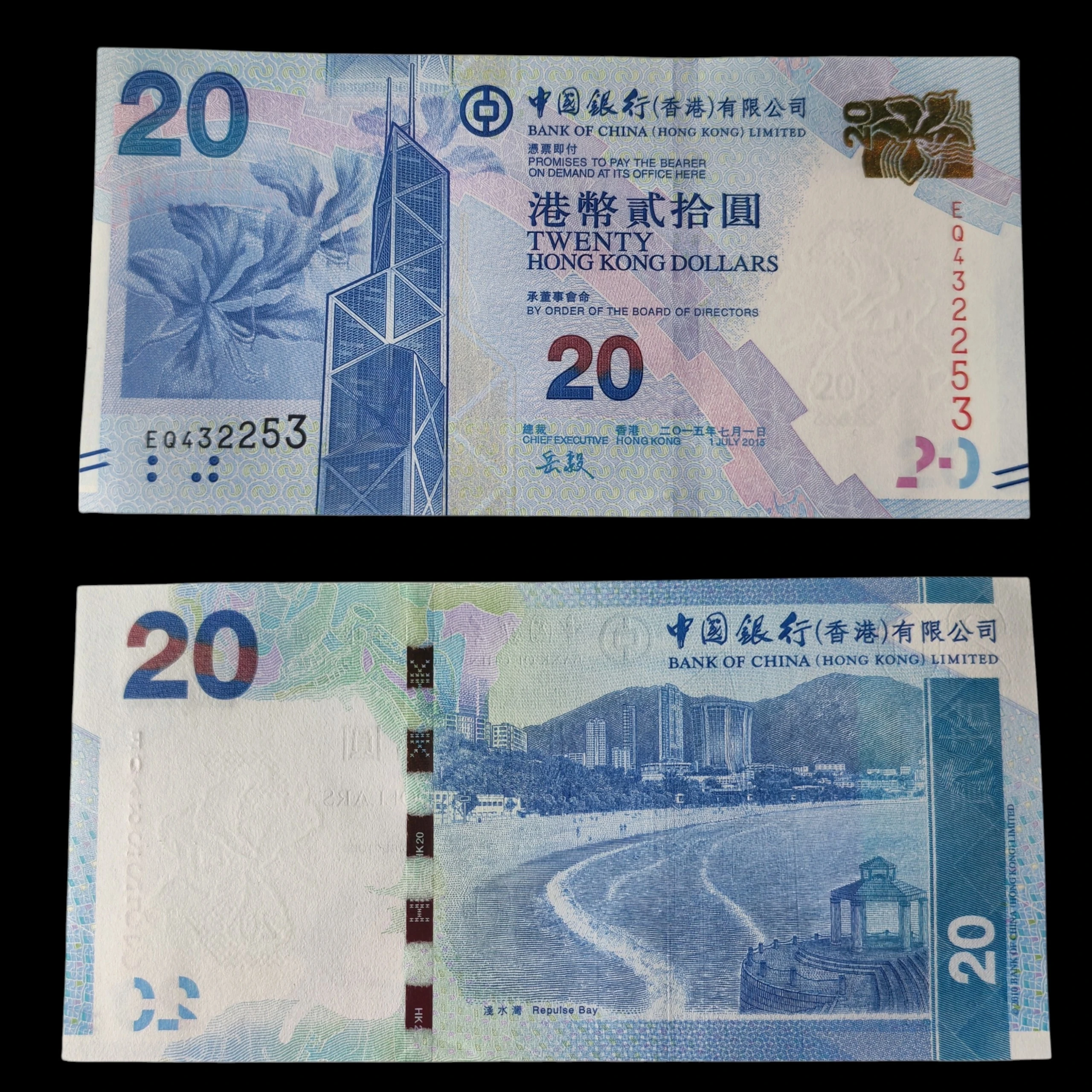 ° Hong Kong 20 dolares UNC