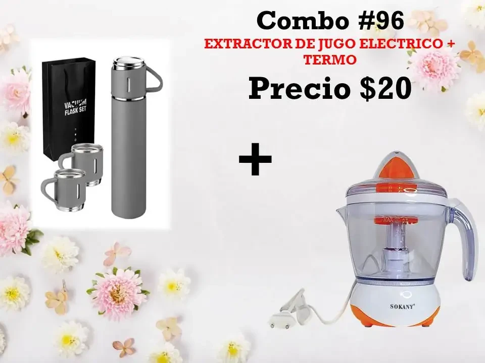 COMBO #96