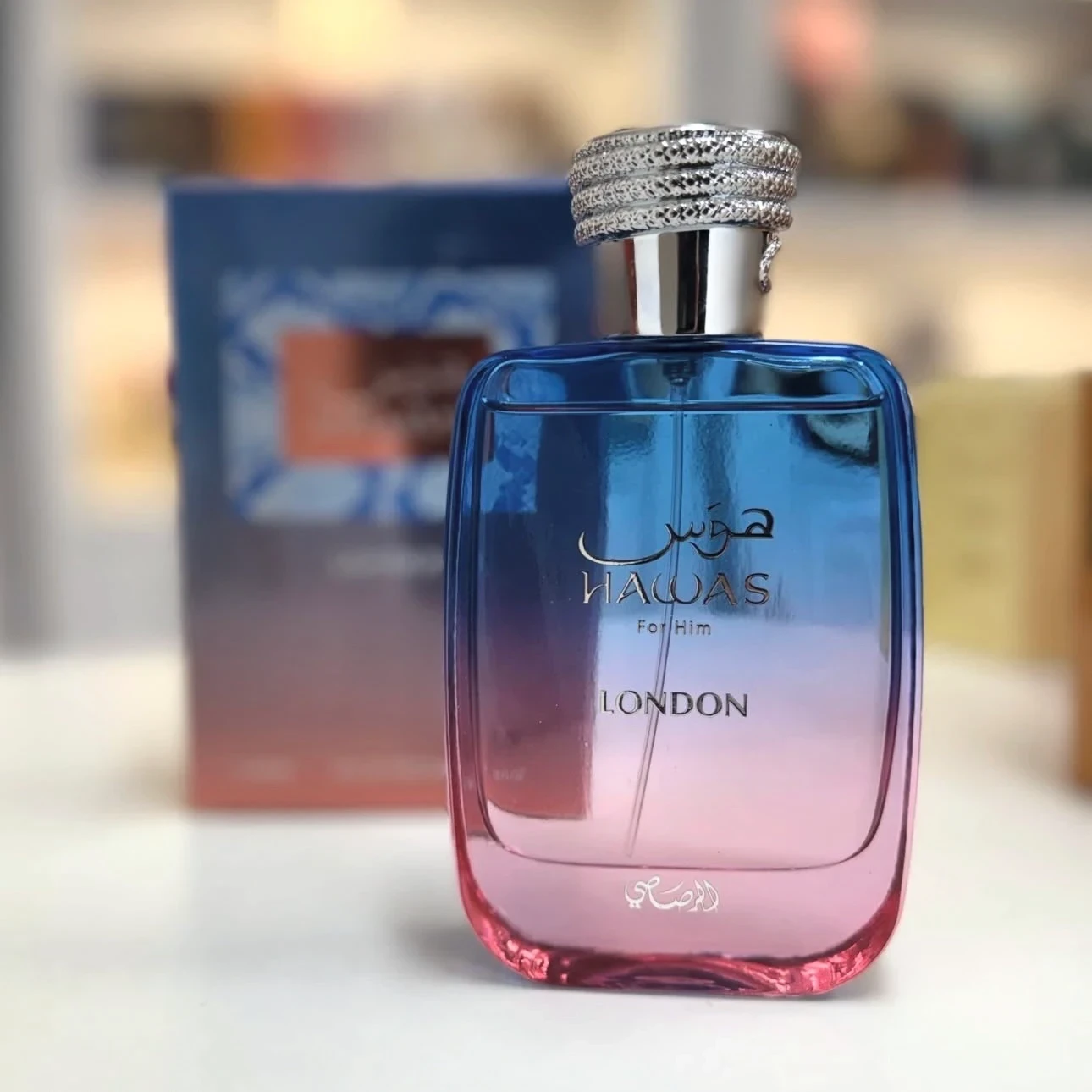 1.1 - Hawas London Rasasi - Unisex