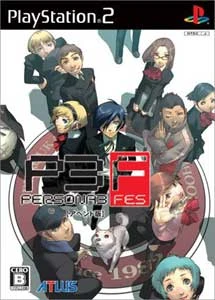 Persona 3 fes