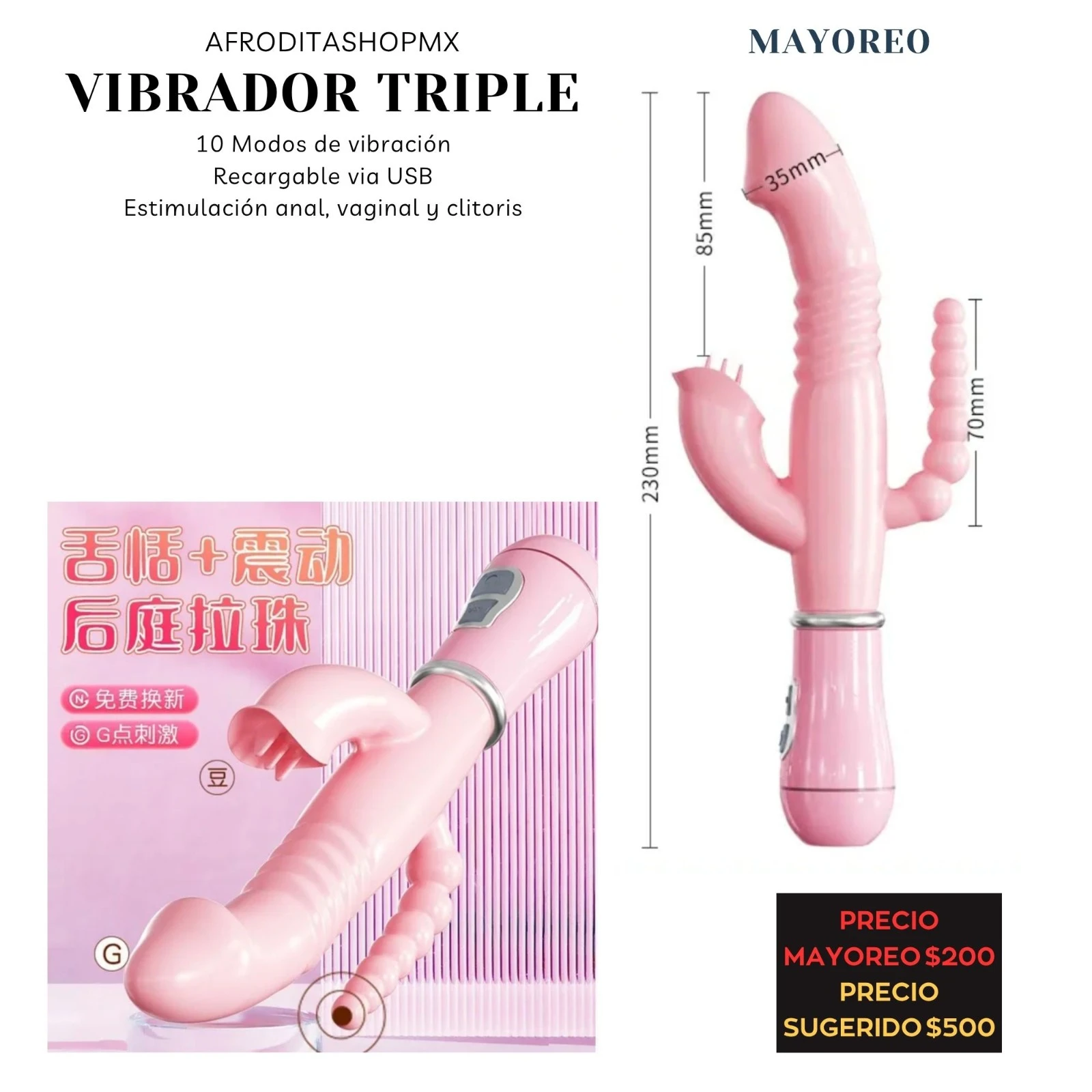 VIBRADOR TRIPLE