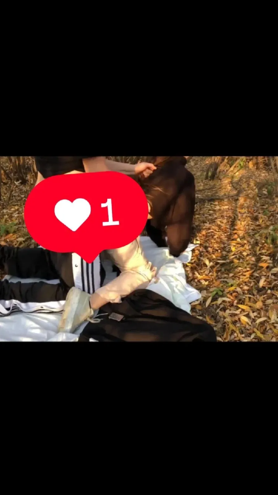 video acompañada aire libre
