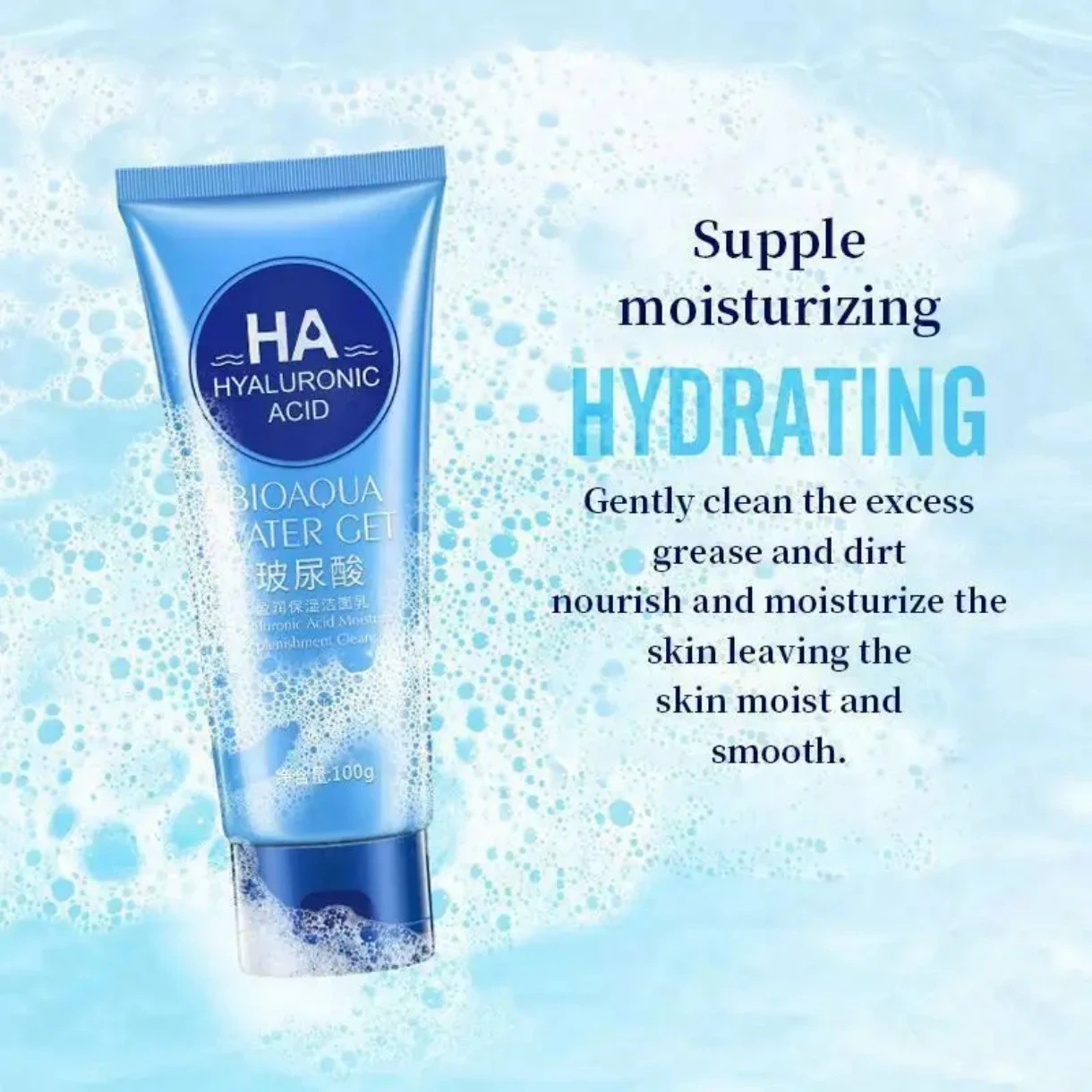 Bioaqua Hyaluronic Acid - Limpiador Hidratante (100g) 🥰 3