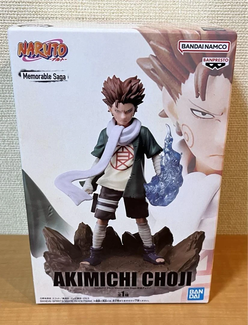 Choji Memorable Saga