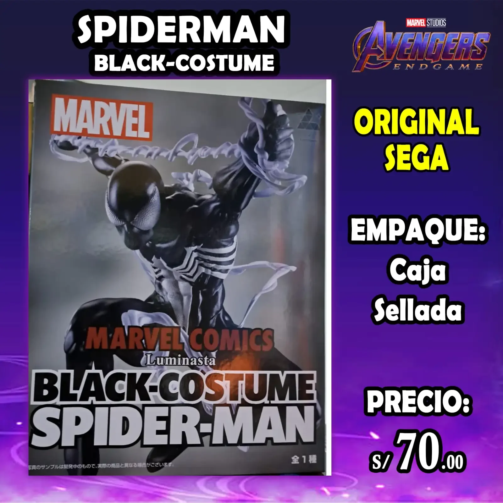 Spiderman Black Costume
