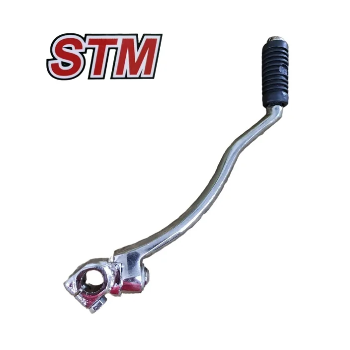 PALANCA ARRANQUE GILERA 150 VC/RX150N [STM] -42818