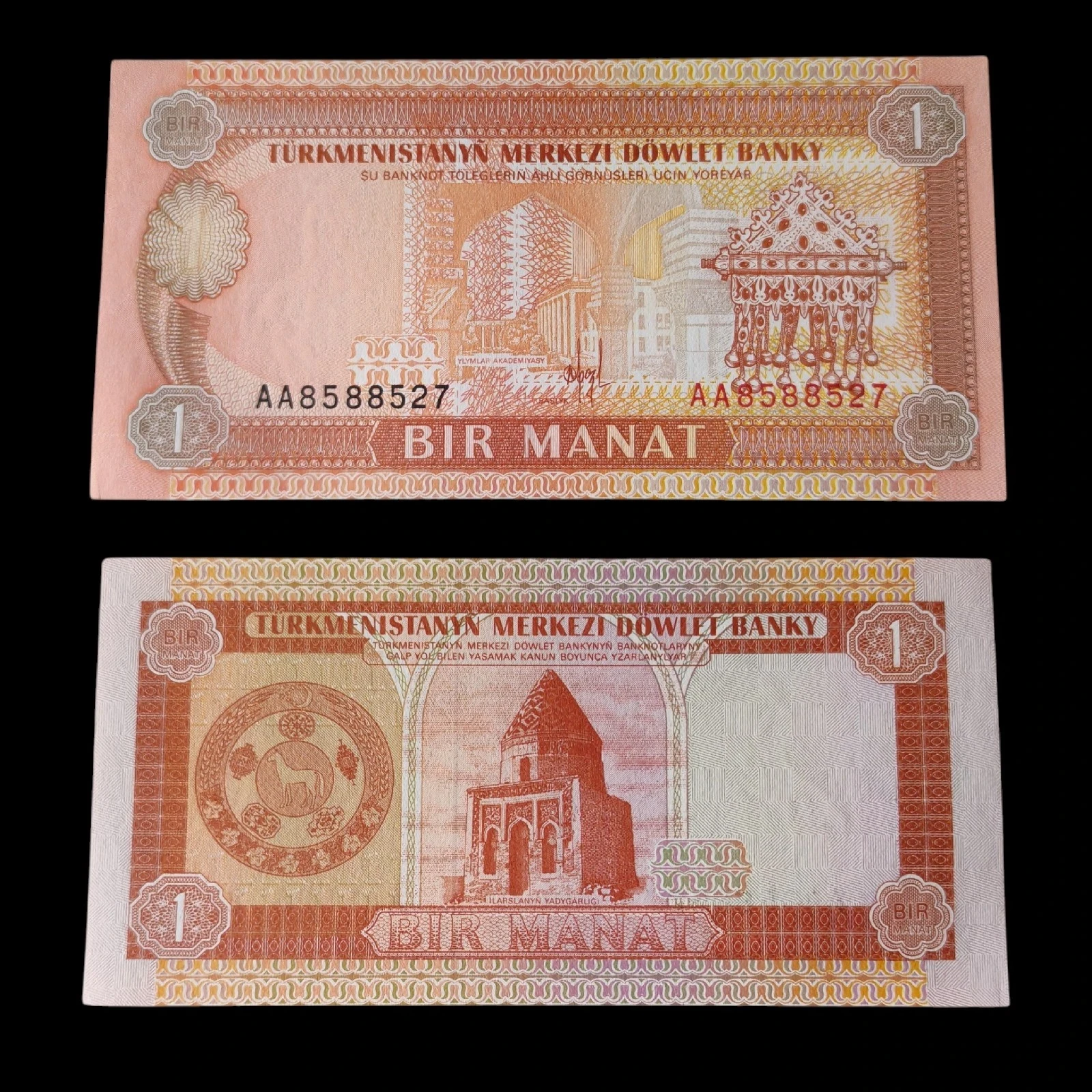 ° Turkmenistán 1 manat UNC