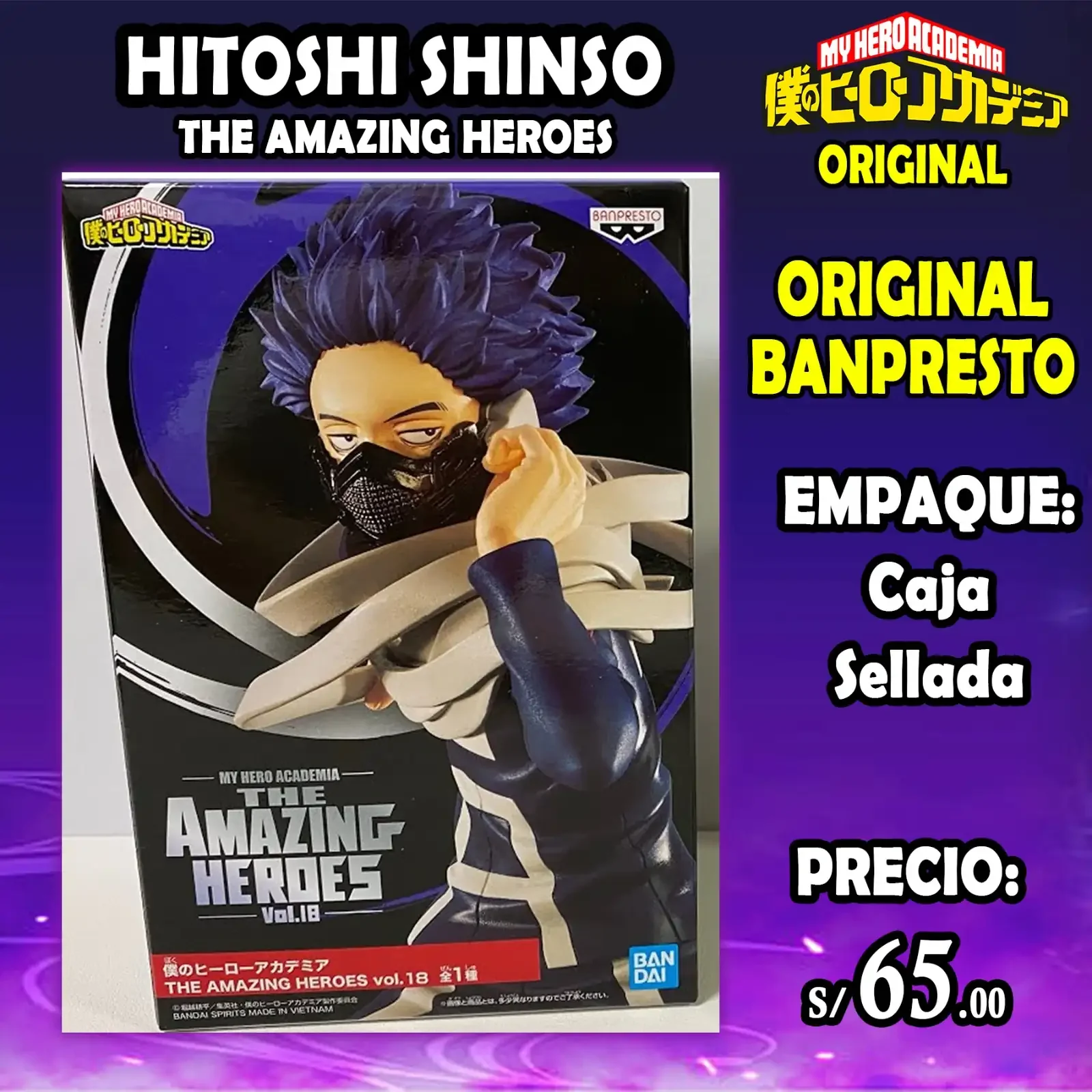 Shinso