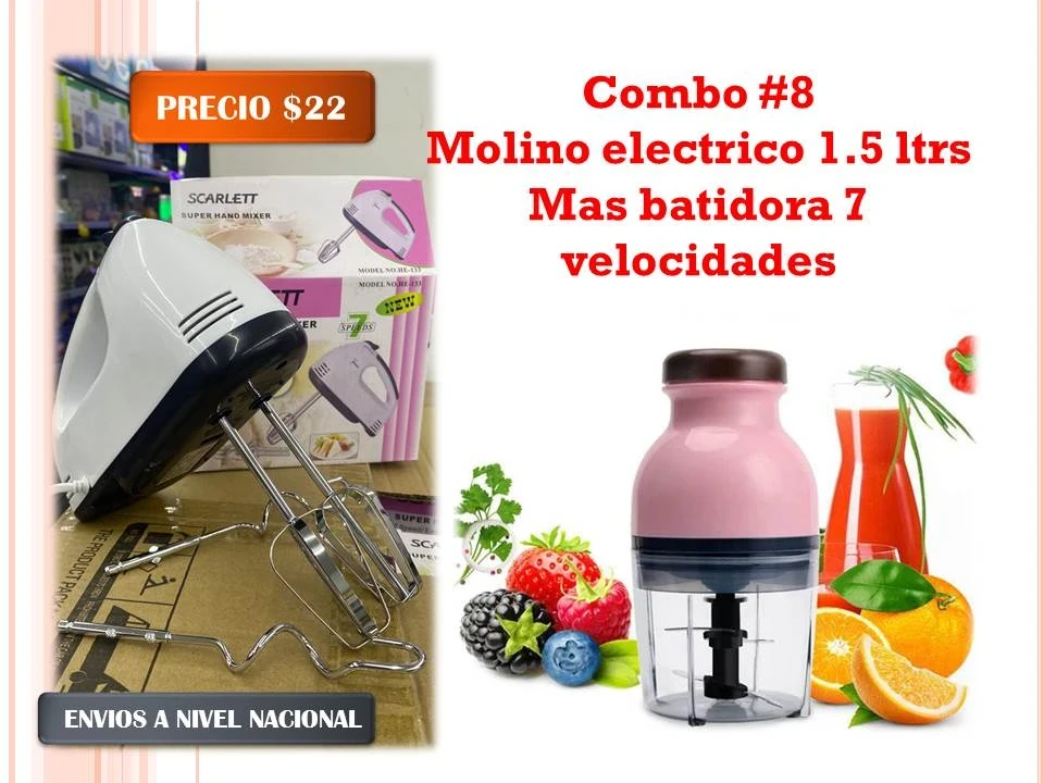 Combo #8 