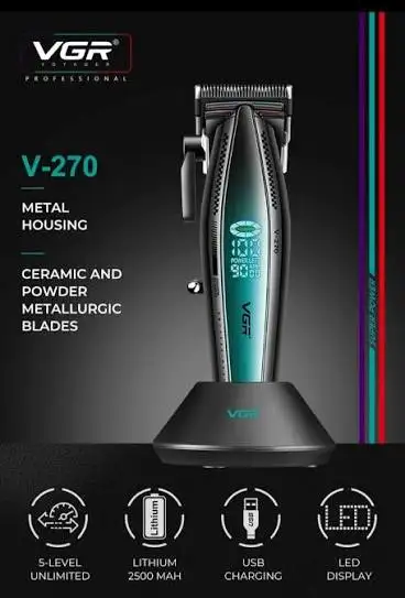 Clipper VGR - 270 2