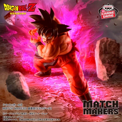 PRE VENTA - Goku Matchmakers Kaioken