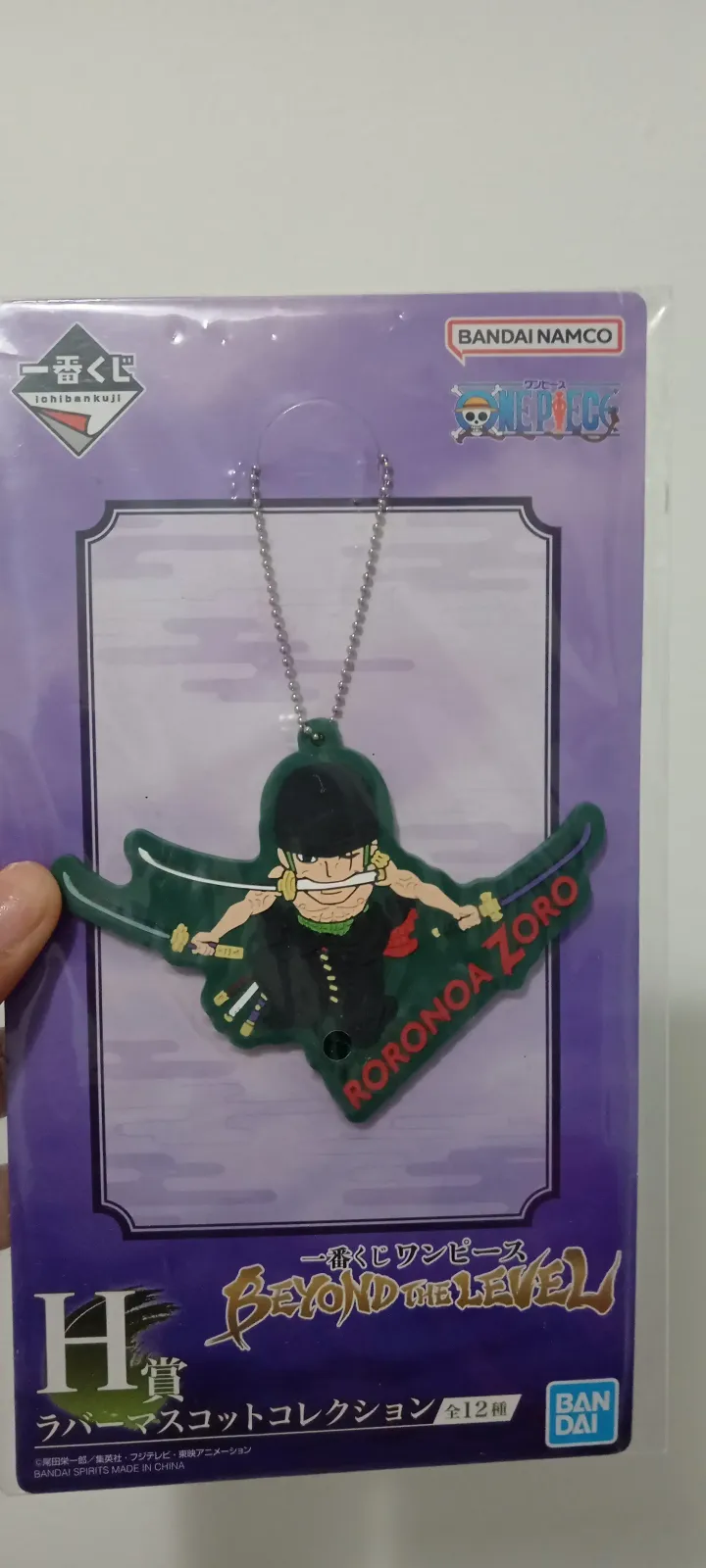 Llavero One Piece Zoro