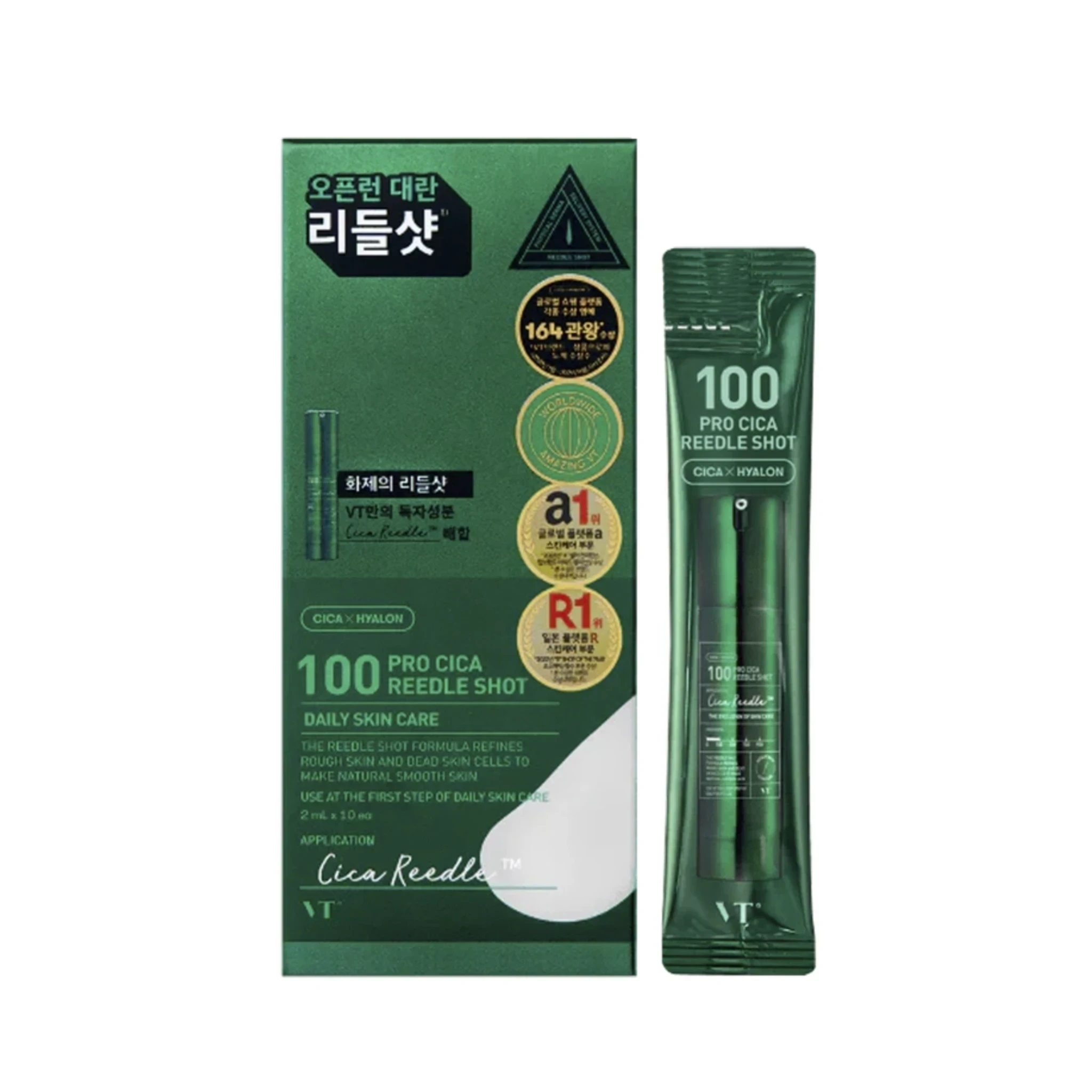 VT Cosmetics Pro Cica Reedle Shot 100 Daily Skin Care 10pcs