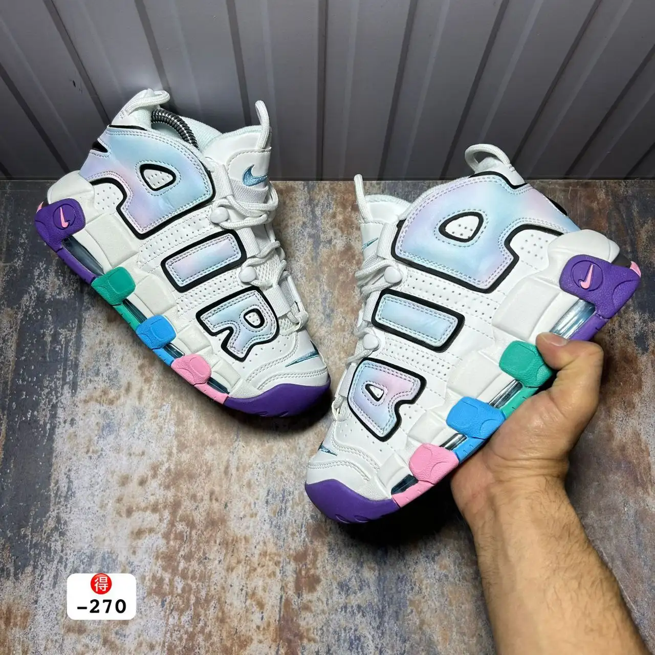 Nike Air More Uptempo