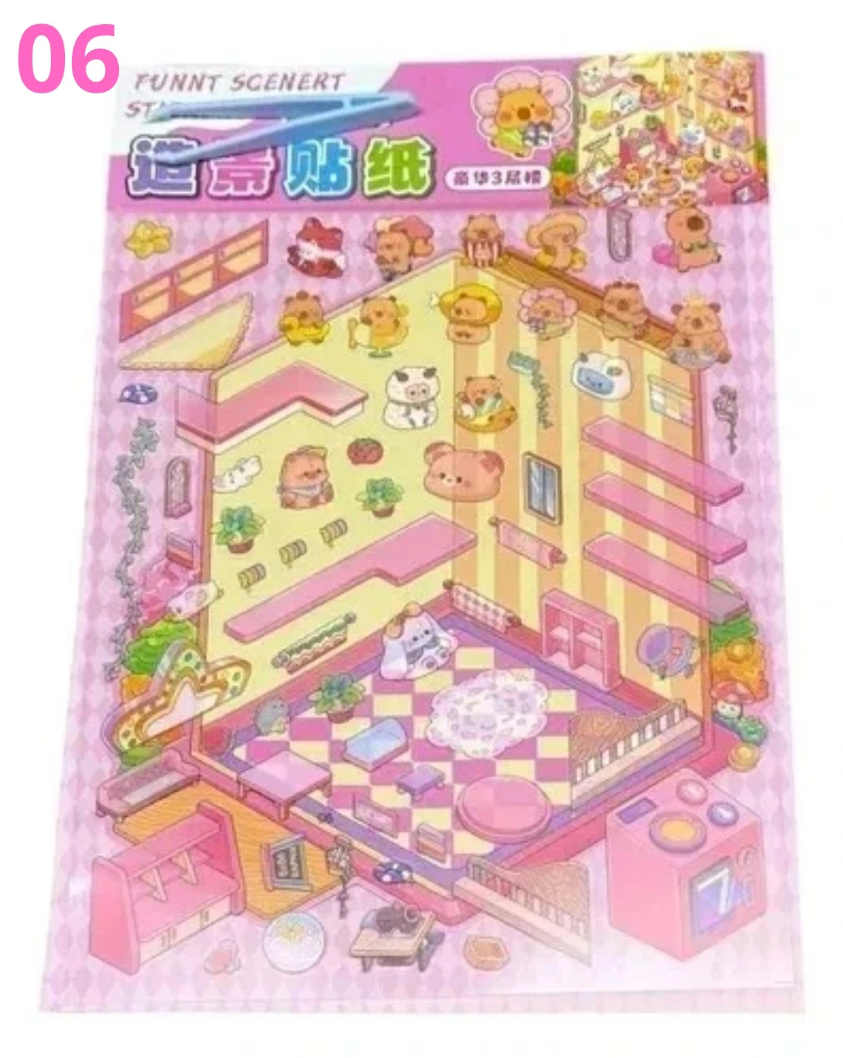 Sticker 3D para decorar sala de decoración 🥰🌸 7