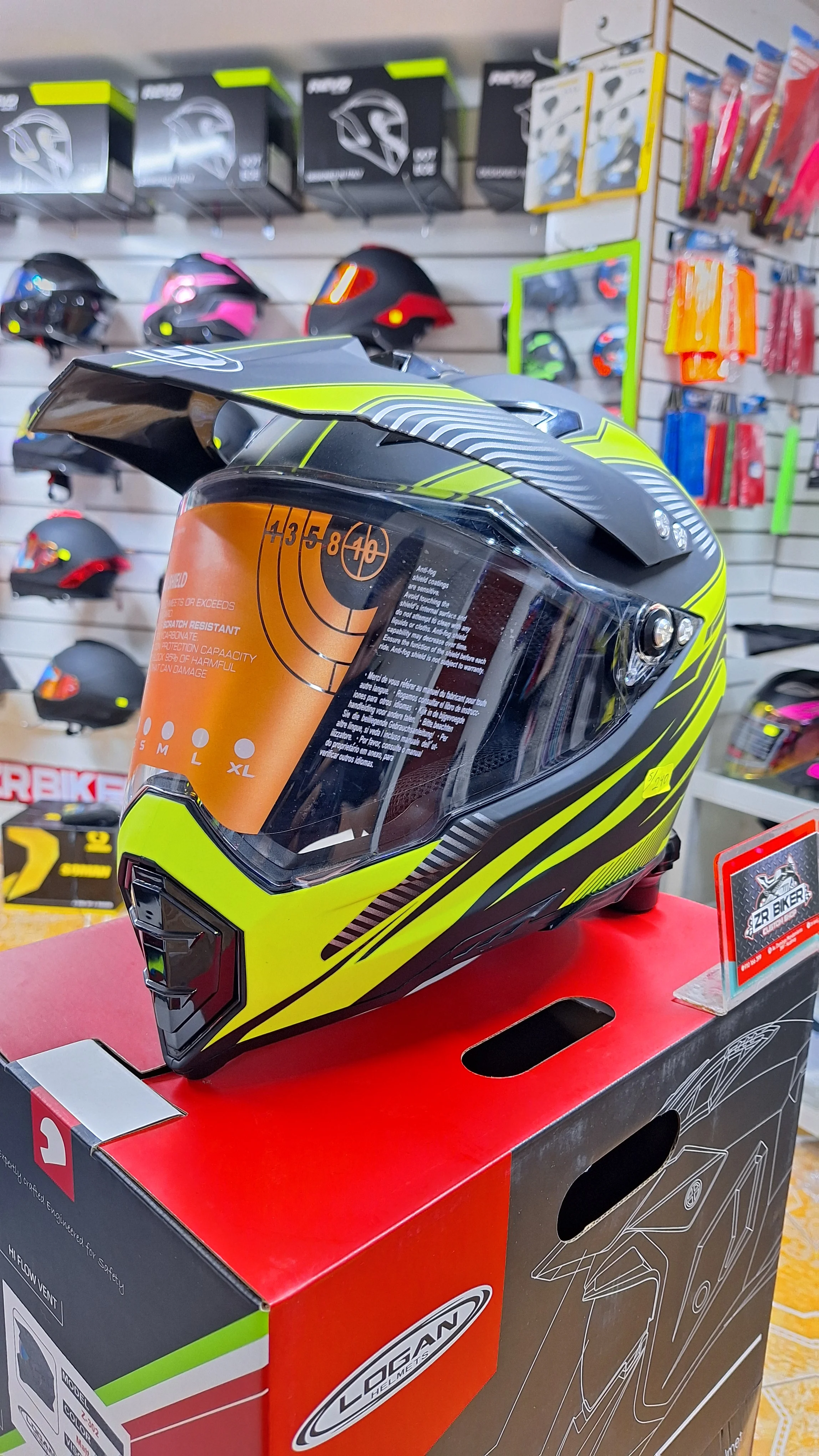 CASCO SOBLE PROPÓSITO 2