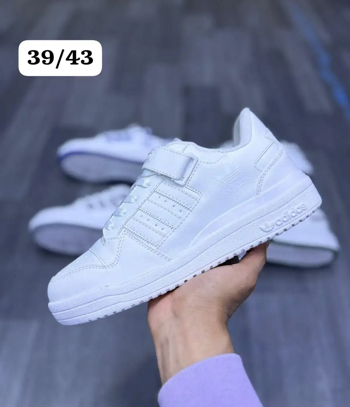 Adidas Forum Low (hombre)