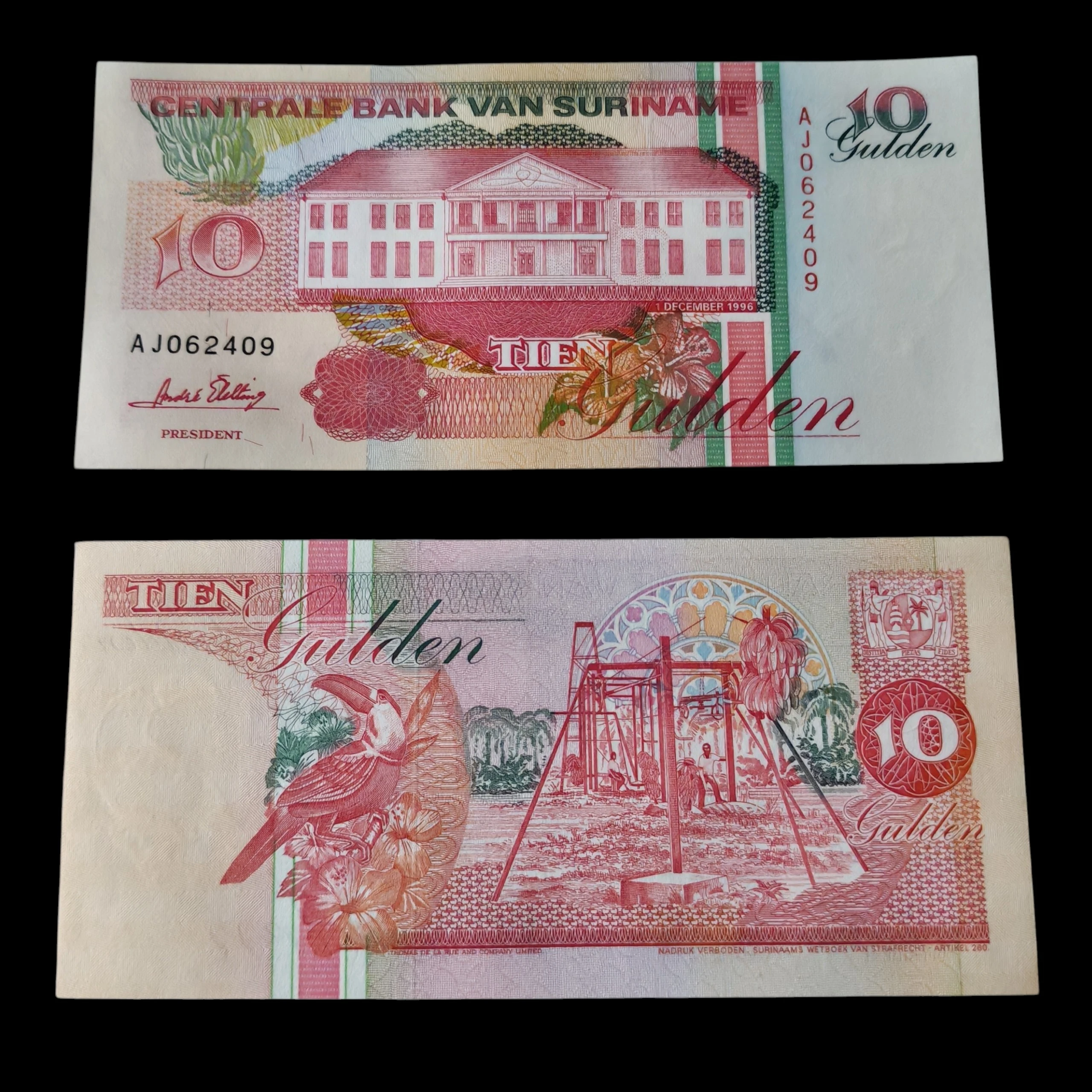 ° Suriname 10 gulden UNC