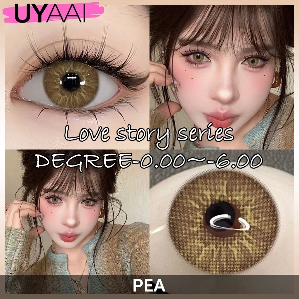 PEA 5