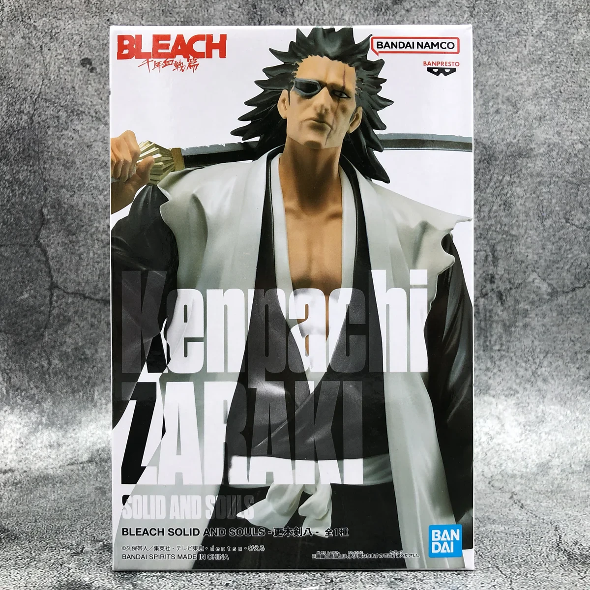 Kenpachi