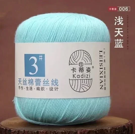006 AZUL CIELO