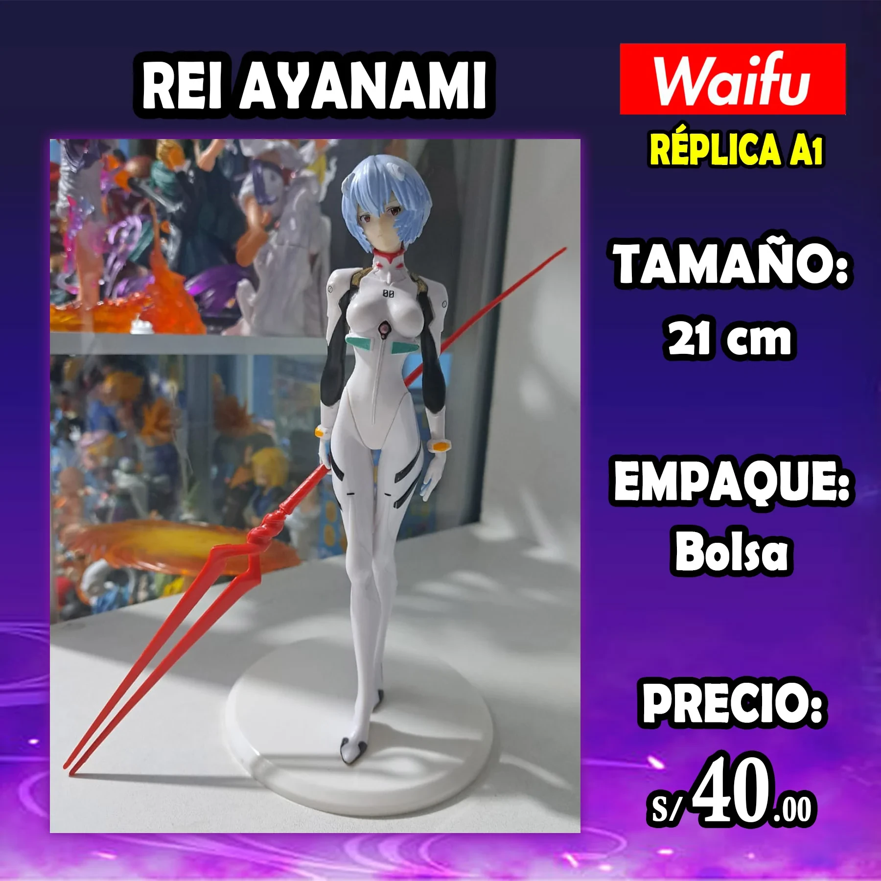 Rei Ayanami 