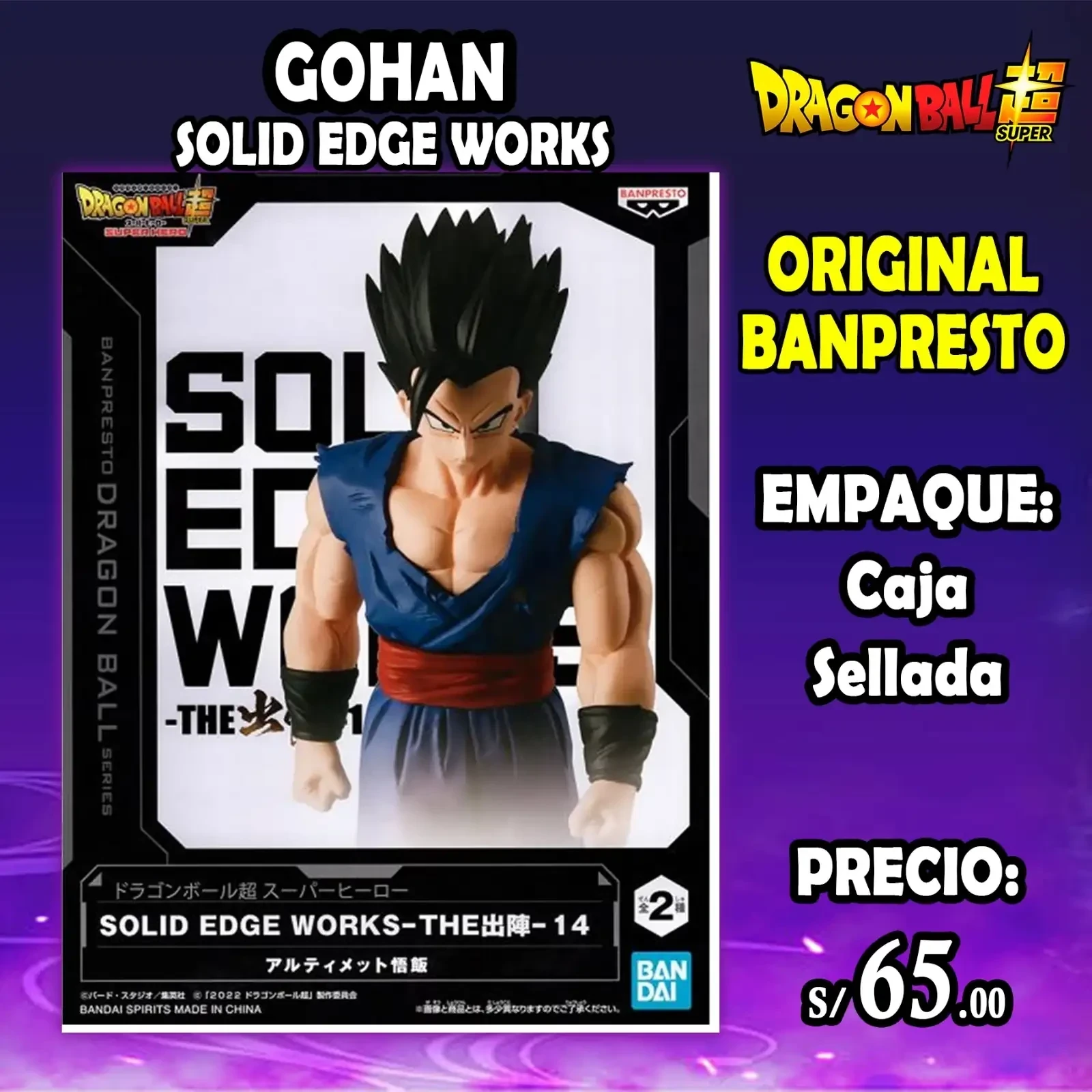 Gohan Solid Edge Works (Caja con detalle)